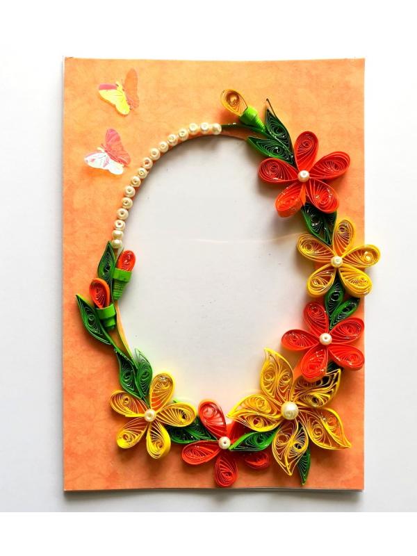 Buy Yellow Themed Photo Frame Greeting Card